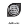 Αμβροσία   (μέλι / γύρη / β. πολτός) - Image 2