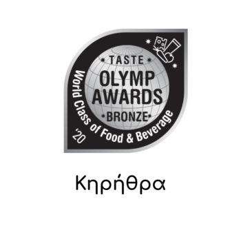 βραβευμενα2